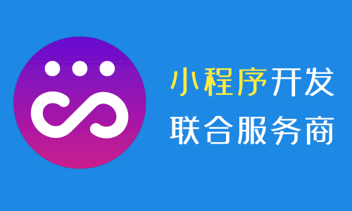 小程序宣传.png